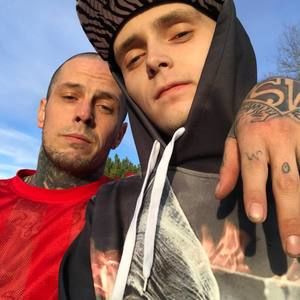 Meet your Posher, Tyler